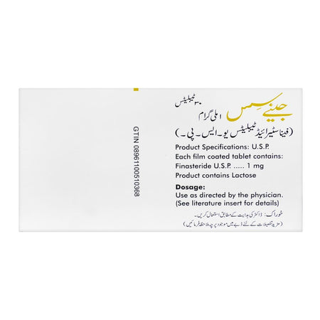 Ferozsons Laboratories Genesis Tablet, 1mg, 30 Tablets - Image 2