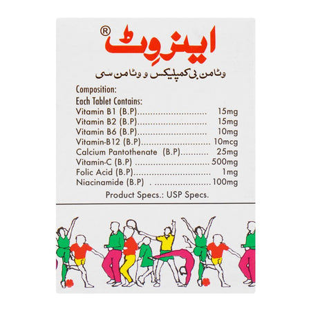 Enervit Tablets, 30-Pack - Image 2