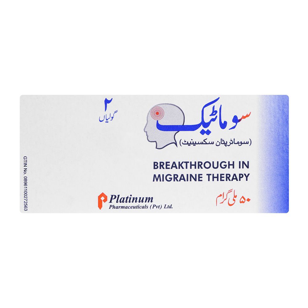 Platinum Pharmaceuticals Sumatec Tablet, 50mg, 2-Pack - Image 2