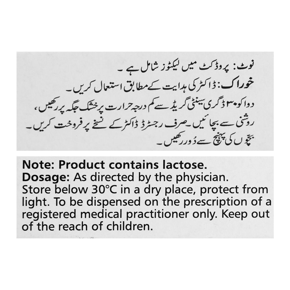 Platinum Pharmaceuticals Sumatec Tablet, 50mg, 2-Pack - Image 3