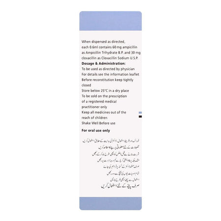 GSK Ampiclox Neonatal Oral Drops, 90mg/0.6ml, 20ml - Image 3