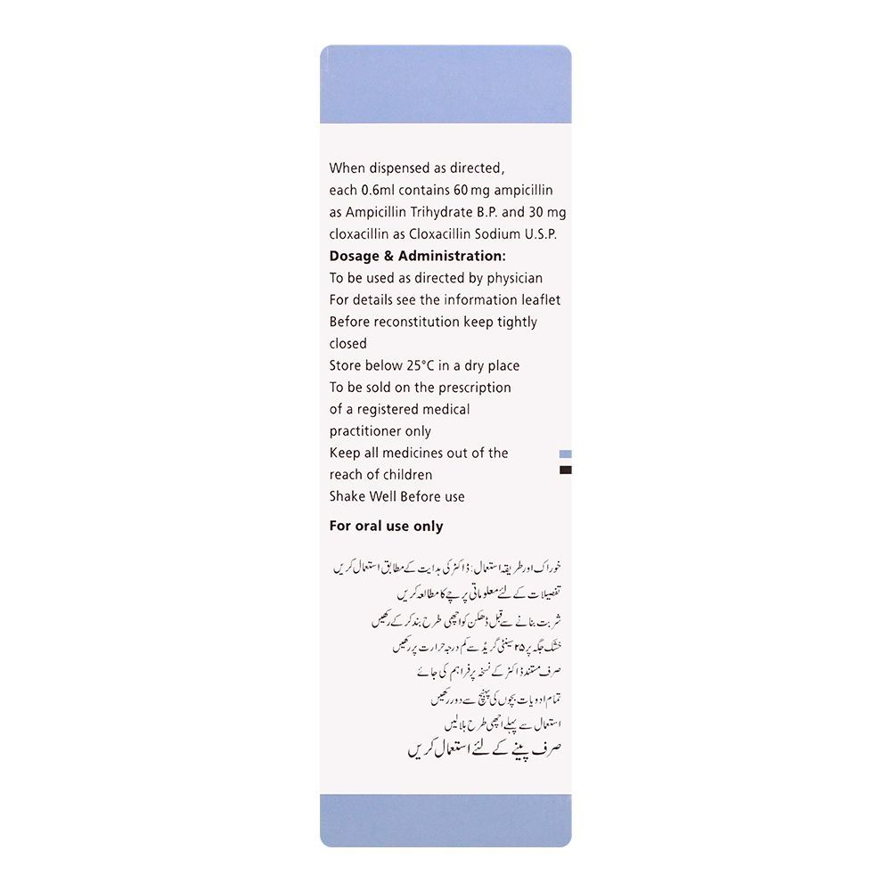 GSK Ampiclox Neonatal Oral Drops, 90mg/0.6ml, 20ml - Image 3