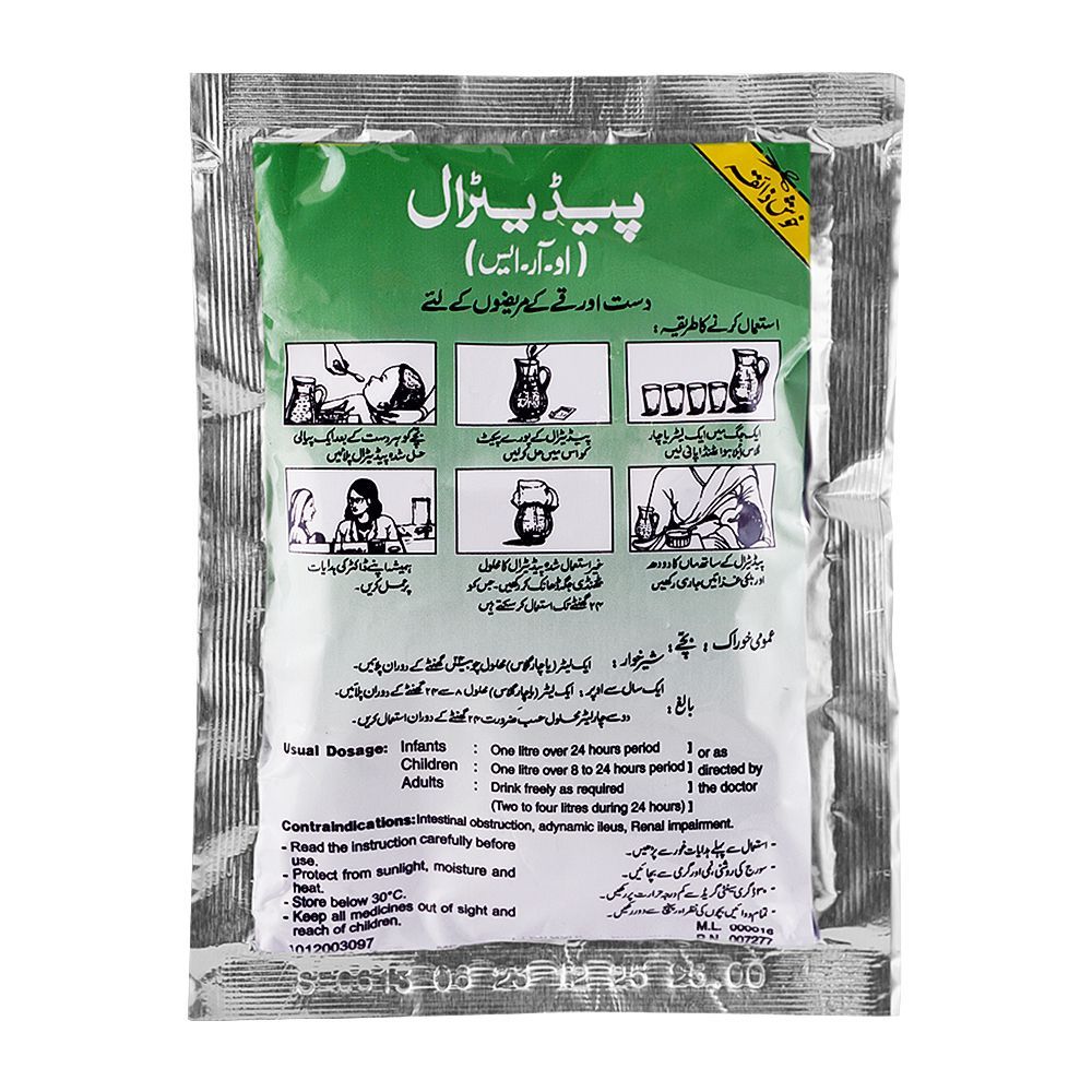 Searle Peditral ORS Lemon Flavor Sachet - Image 2