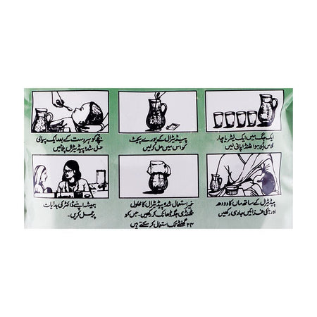 Searle Peditral ORS Lemon Flavor Sachet - Image 3