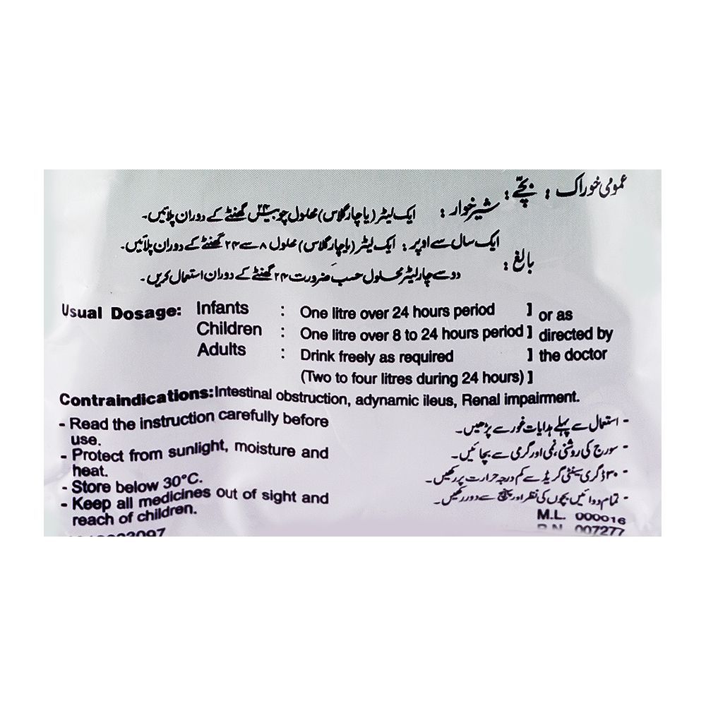 Searle Peditral ORS Lemon Flavor Sachet - Image 4