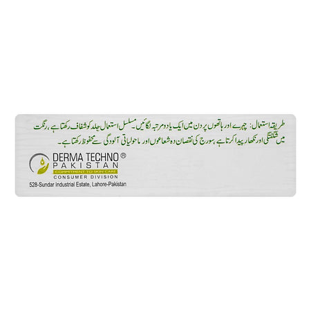 Derma Techno Cilix Cream, 20g - Image 2