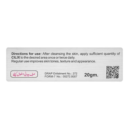 Derma Techno Cilix Cream, 20g - Image 3