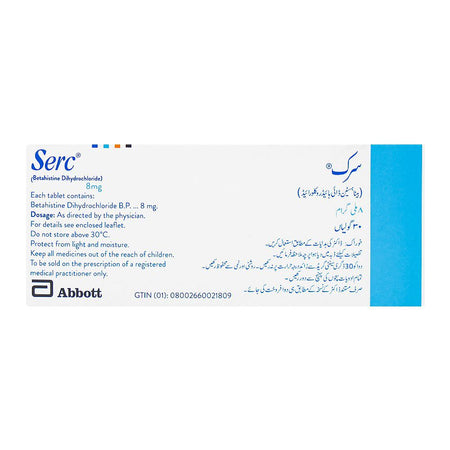 Serc Tablets 8mg, Strip (10 Tablets) - Image 2