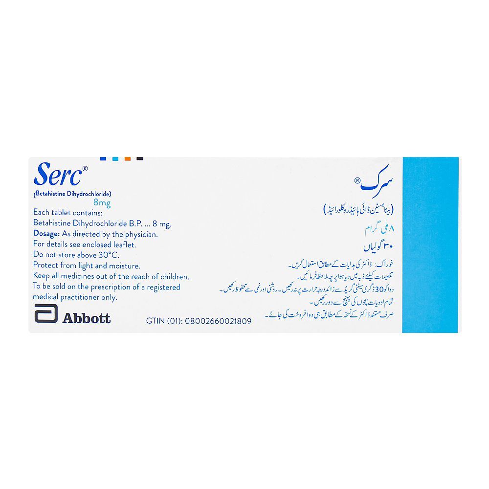 Serc Tablets 8mg, Strip (10 Tablets) - Image 2