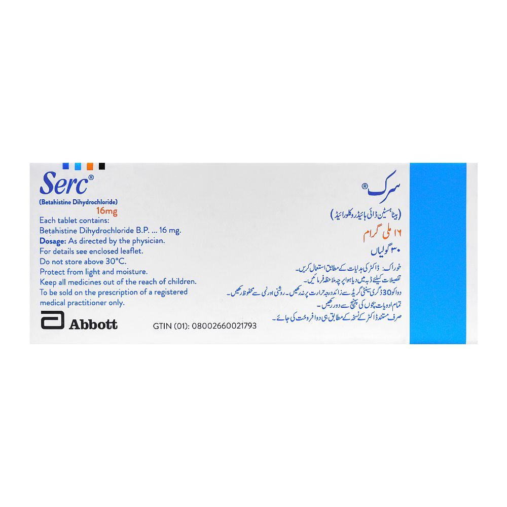Sermc Tablet Buy Abbott Serc Tablet Strip, 16mg, 30 Tablets in Pakistan – Shopaholic.pk