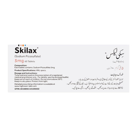 Highnoon Laboratories Skilax Tablet, 5mg, 1-Strip - Image 2