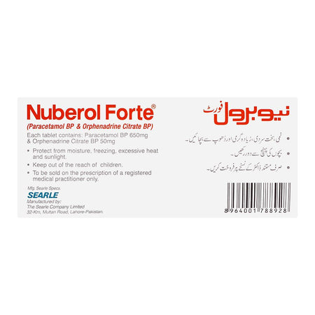 Searle Nuberol Forte Tablet, 1-Strip - Image 2