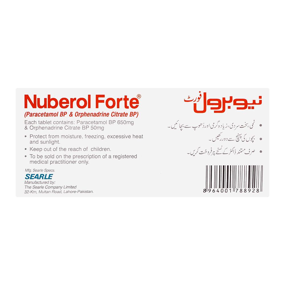 Searle Nuberol Forte Tablet, 1-Strip - Image 2