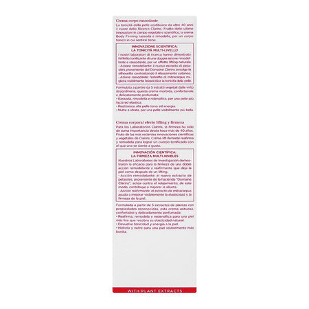 Clarins Extra-Body, Firming Cream, 200ml - Image 2