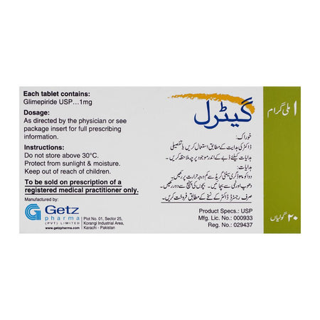Getz Pharma Getryl Tablet, 1mg, 1-Strip - Image 2