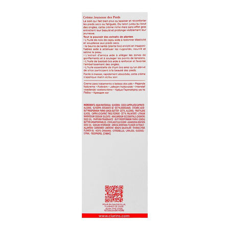 Clarins Paris Foot Beauty Moisturizing Treatment Cream, 125ml - Image 2