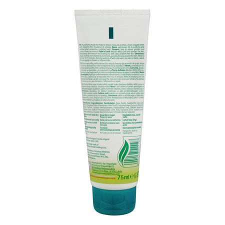 Himalaya Neem & Turmeric Purifying Face Mask, For Normal to Oily Skin, 75ml - Image 2