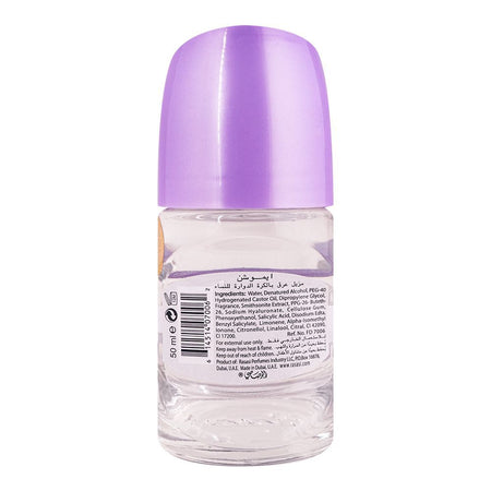 Rasasi Emotion Deo Roll-On For Women, 50ml - Image 2