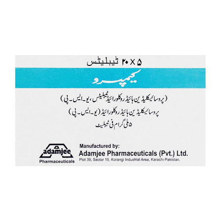 Adamjee Pharmaceuticals Kempro Tablet, 5mg, 1-Strip - Image 2