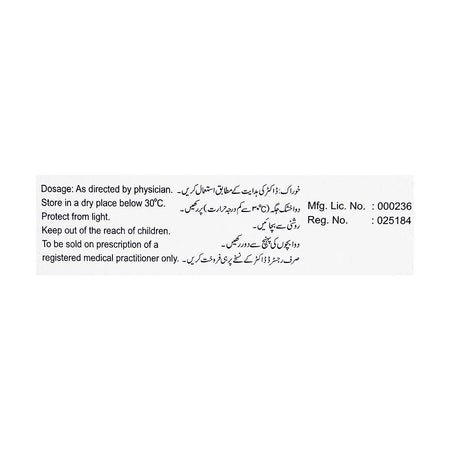 Adamjee Pharmaceuticals Kempro Tablet, 5mg, 1-Strip - Image 3