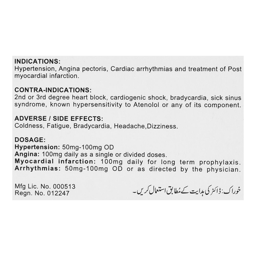 Zafa Pharmaceuticals Zafnol Tablet, 50mg, 20-Pack - Image 2