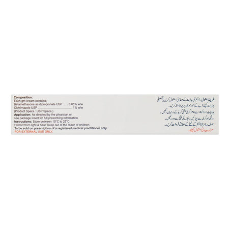 Maxitech Dimed-Z Cream, 10g - Image 2
