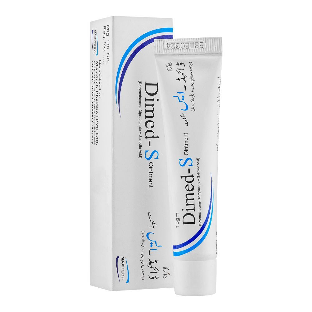 Maxitech Dimed-S Ointment, 15g - Main Image