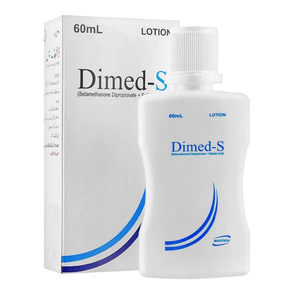 Maxitech Dimed-S Lotion, 60ml - Main Image