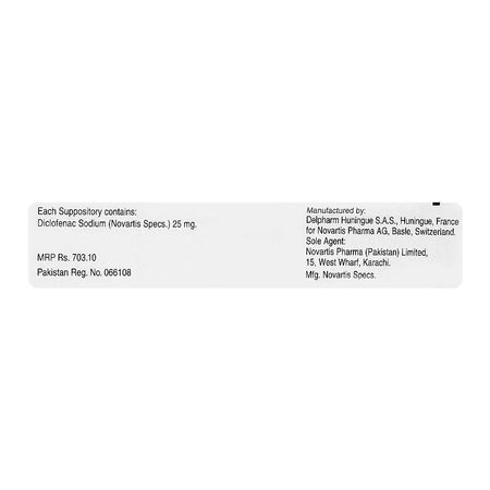 Novartis Pharmaceuticals Voltral Suppositories, 25mg - Image 2