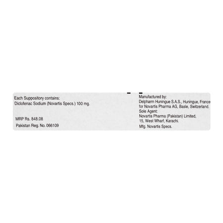 Voltral Suppositories, 100mg - Image 2