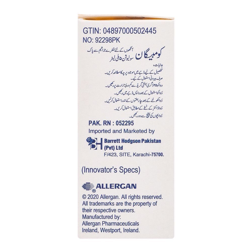 Barrett Hodgson Combigan Eye Drops, 5ml - Image 2
