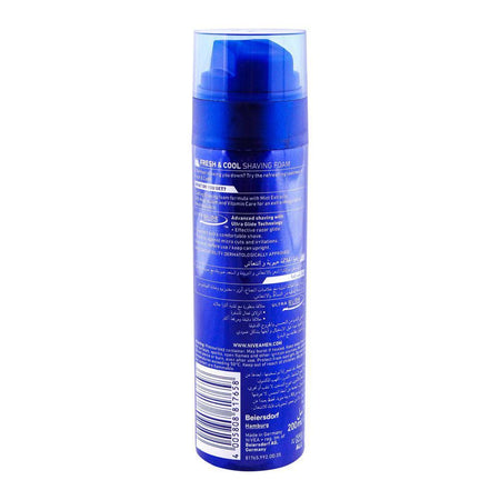 Nivea Men Fresh & Cool Shaving Foam 200ml - Image 2