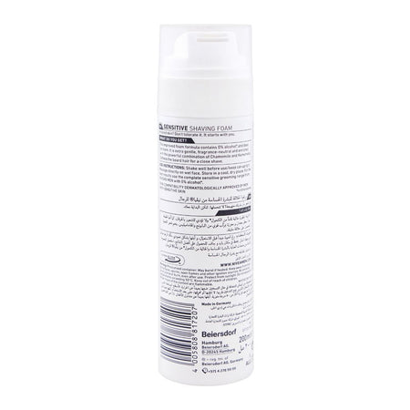Nivea Men Sensitive Shaving Foam, Alcohol Free, 200ml - Image 2