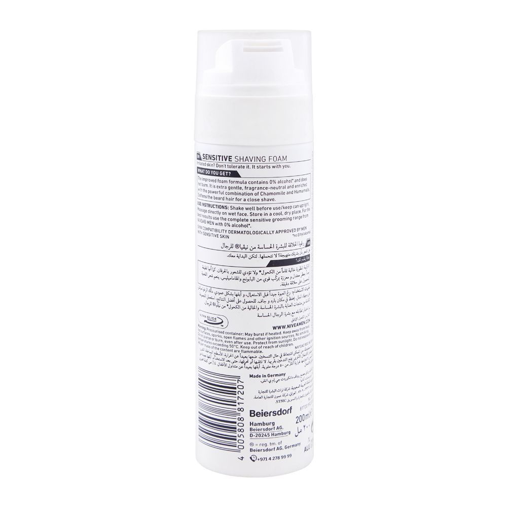 Nivea Men Sensitive Shaving Foam, Alcohol Free, 200ml - Image 2