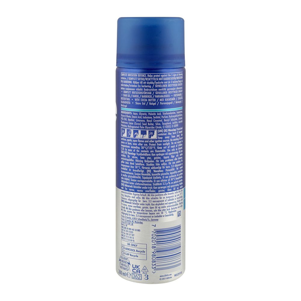 Gillette Series Moisturizing Shave Gel with Cocoa Butter, 200ml - Image 2