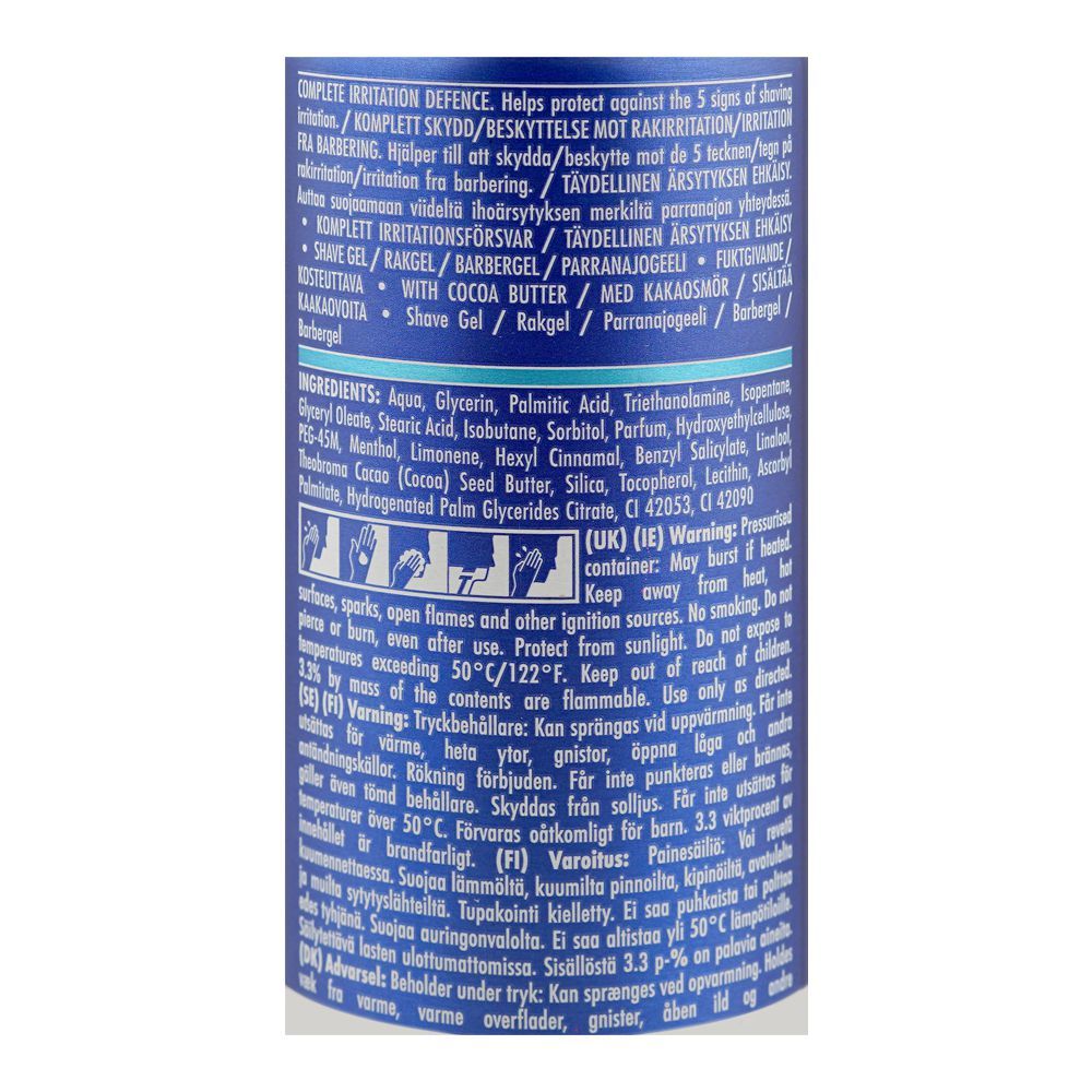 Gillette Series Moisturizing Shave Gel with Cocoa Butter, 200ml - Image 3
