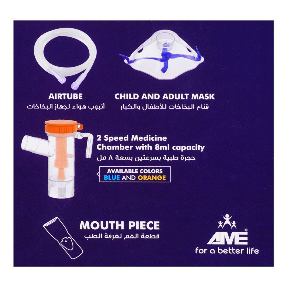 AME Affordable & Advanced Compressor Nebulizer, NB-303 - Image 5