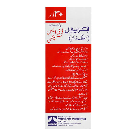 Tabros Pharma Fixitil DS Suspension, 30ml - Image 3