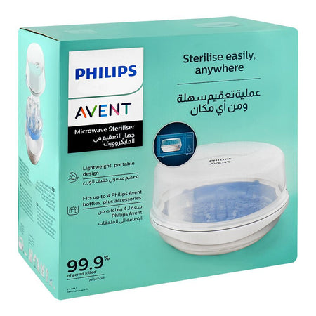 Avent Microwave Sterilizer, BPA Free, SCF281/03 (11.7W X 6.54H Inches) - Image 2