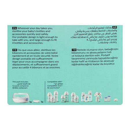 Avent Microwave Sterilizer, BPA Free, SCF281/03 (11.7W X 6.54H Inches) - Image 5