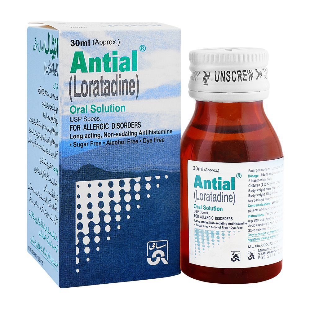 Sami Pharmaceuticals Antial Oral Suspension, 30ml - Main Image