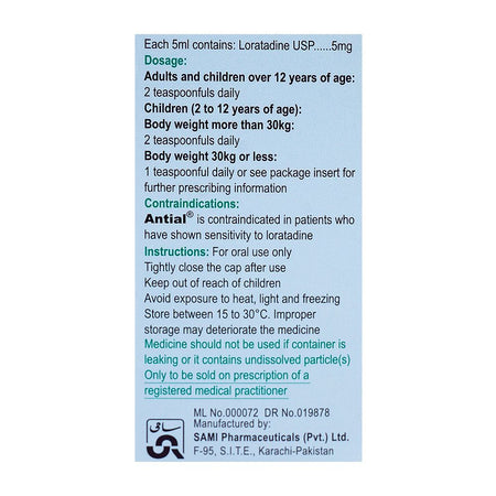 Sami Pharmaceuticals Antial Oral Suspension, 30ml - Image 2