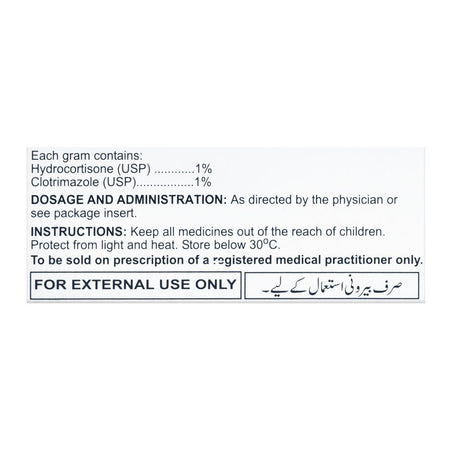 Martin Dow Aquazole Cream, 20g - Image 3
