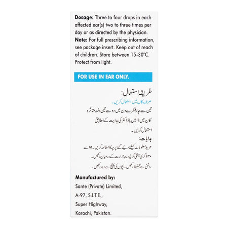 Sante Pharma Zeprocaine Ear Drops, 5ml - Image 2