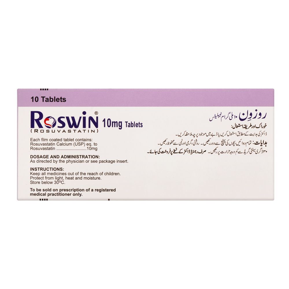 Martin Dow Roswin Tablet, 10mg, 10-Pack - Image 2
