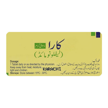 S.J. Fazal Elahi Cara Tablet, 20mg, 30-Pack - Image 2