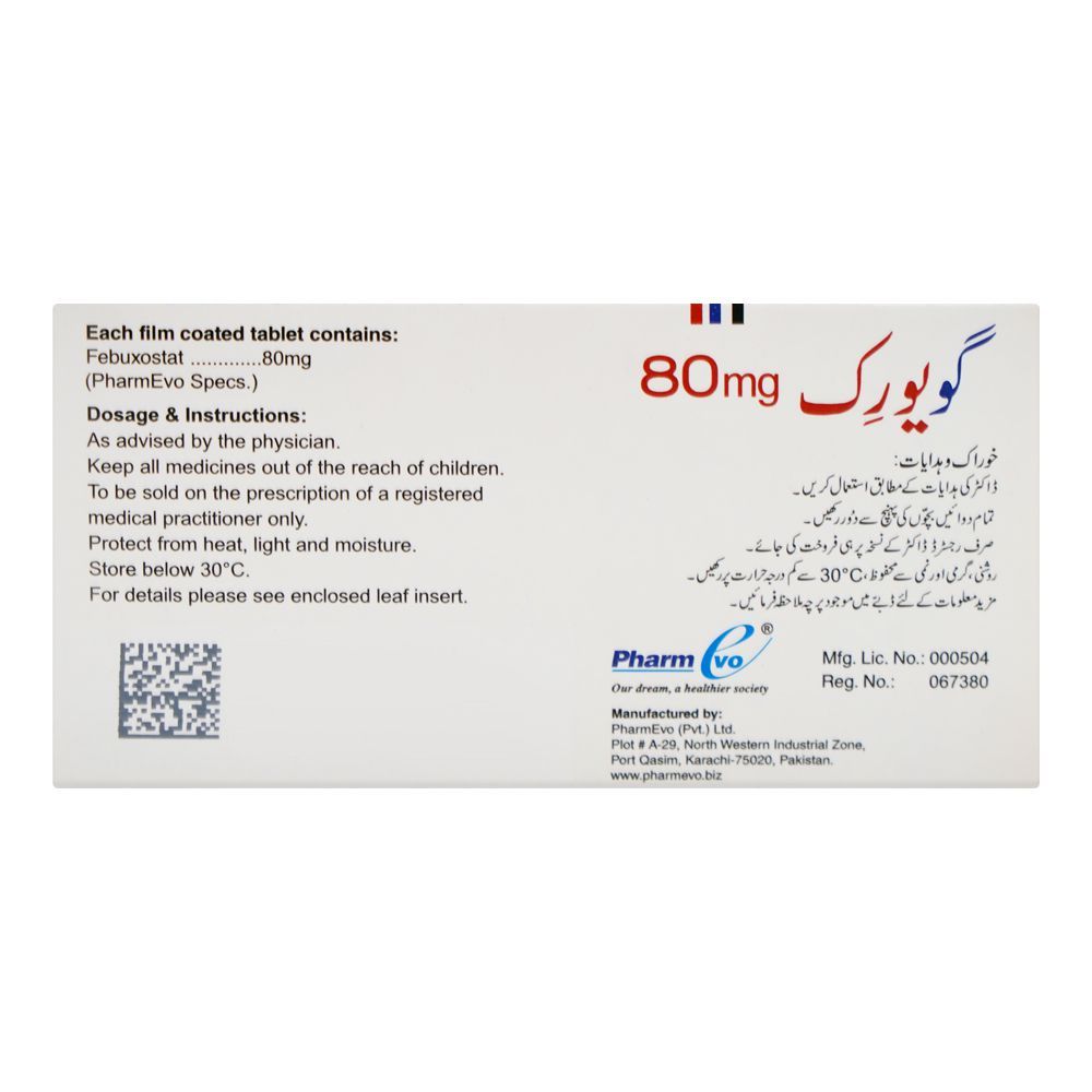 PharmEvo Gouric Tablet, 80mg, 1-Strip - Image 2