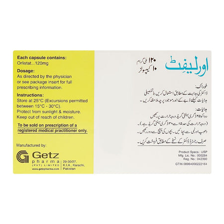Getz Pharma Orlifit Capsules, 120mg, 10-Pack - Image 2