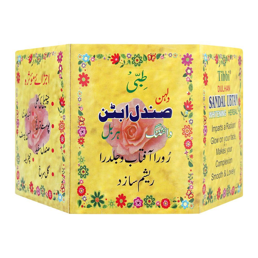 Ghani Tibbi Dulhan Sandal Ubtan, Whitening Herbal, 150g - Image 3