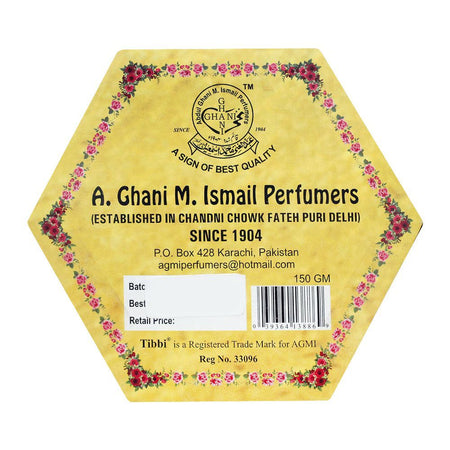 Ghani Tibbi Dulhan Sandal Ubtan, Whitening Herbal, 150g - Image 5